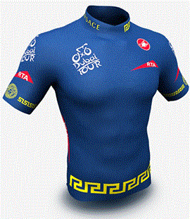 dubai leader jersey