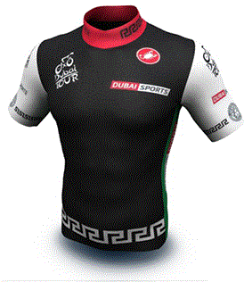 dubai sprints jersey